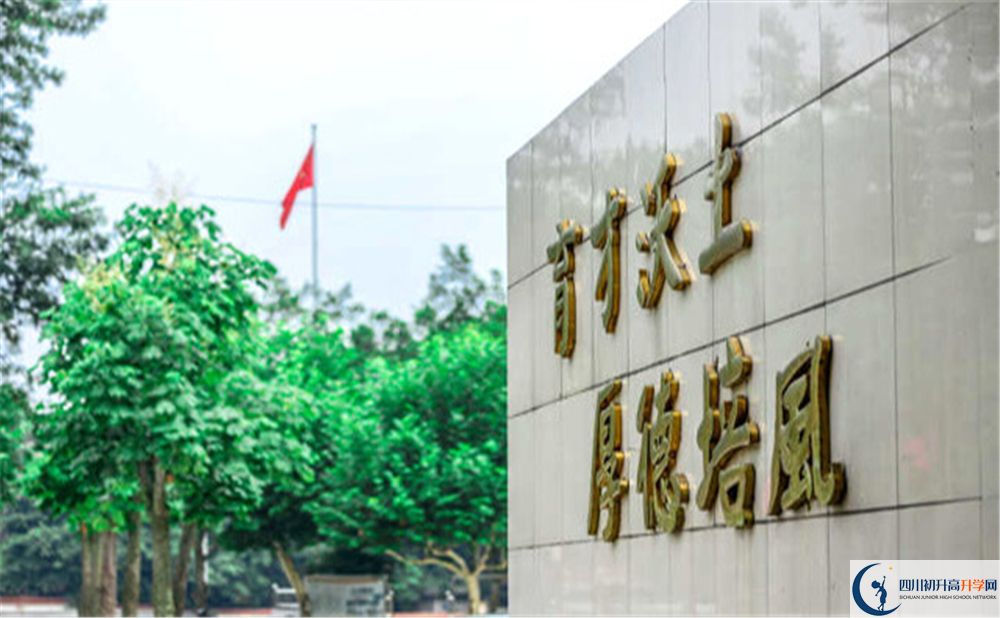 2020年長(zhǎng)寧縣培風(fēng)中學(xué)中考考試時(shí)間是否有調(diào)整？