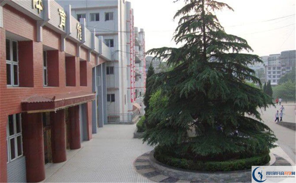 平昌中學(xué)今年的學(xué)費(fèi)怎么收取，是否變化？