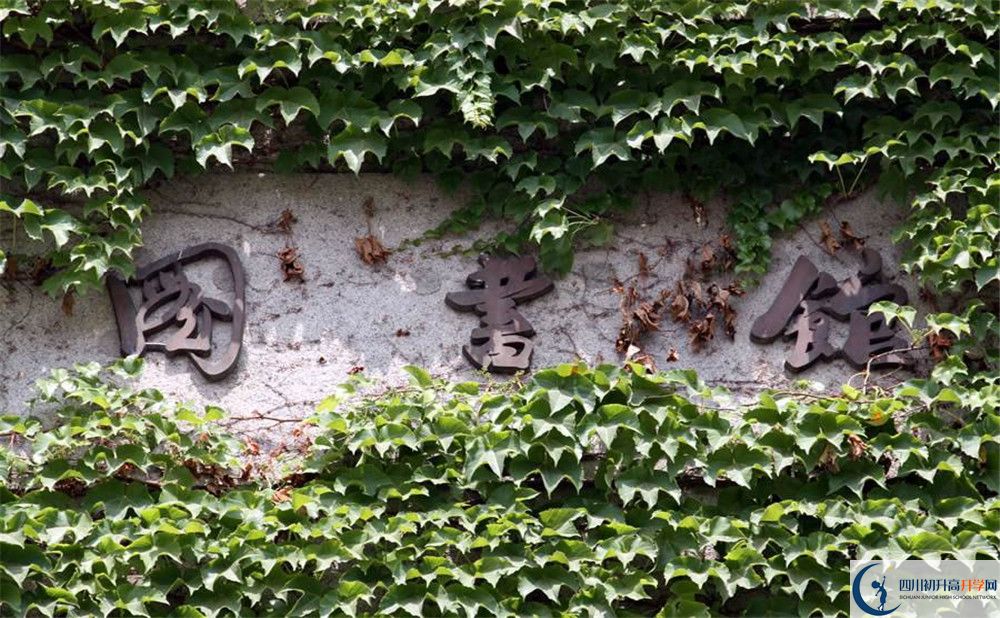 西昌市禮州中學(xué)今年的學(xué)費怎么收取，是否有變化？