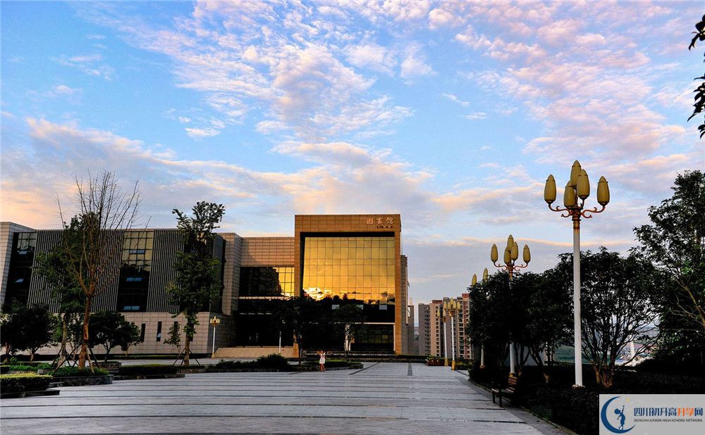 四川省綿陽(yáng)外國(guó)語(yǔ)學(xué)校今年招生時(shí)間安排，有什么變化？