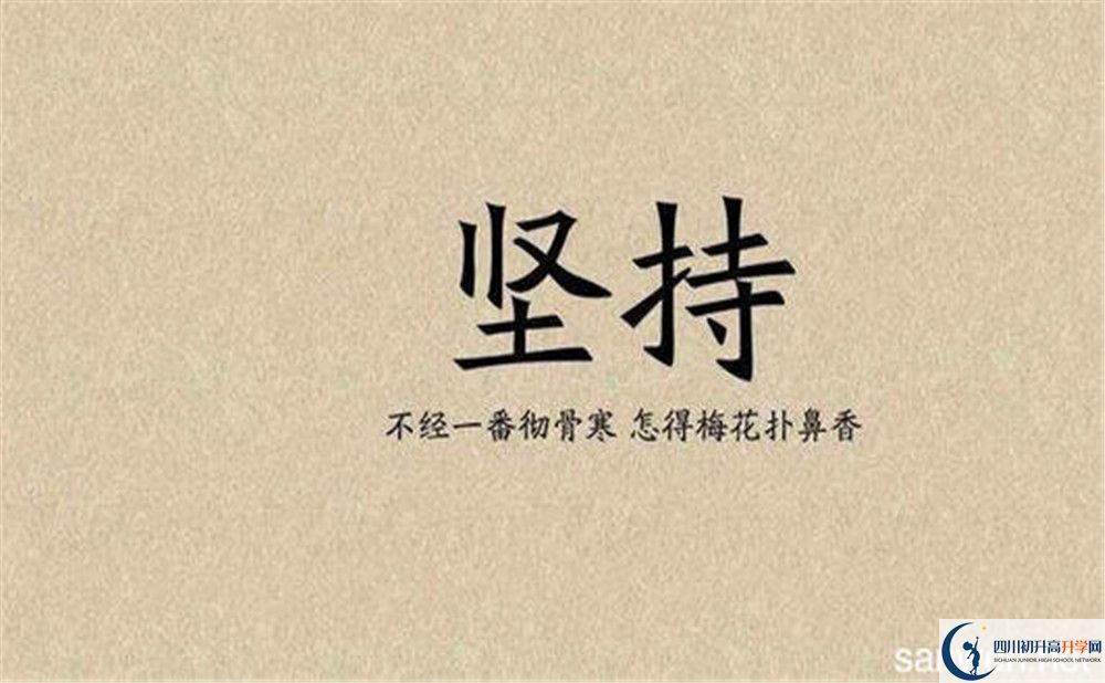 石埡中學(xué)今年招生時間安排，有什么變化？