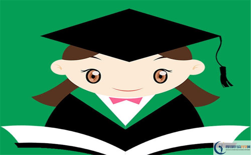 2020年漢源二中初升高考試時間是否有調(diào)整？