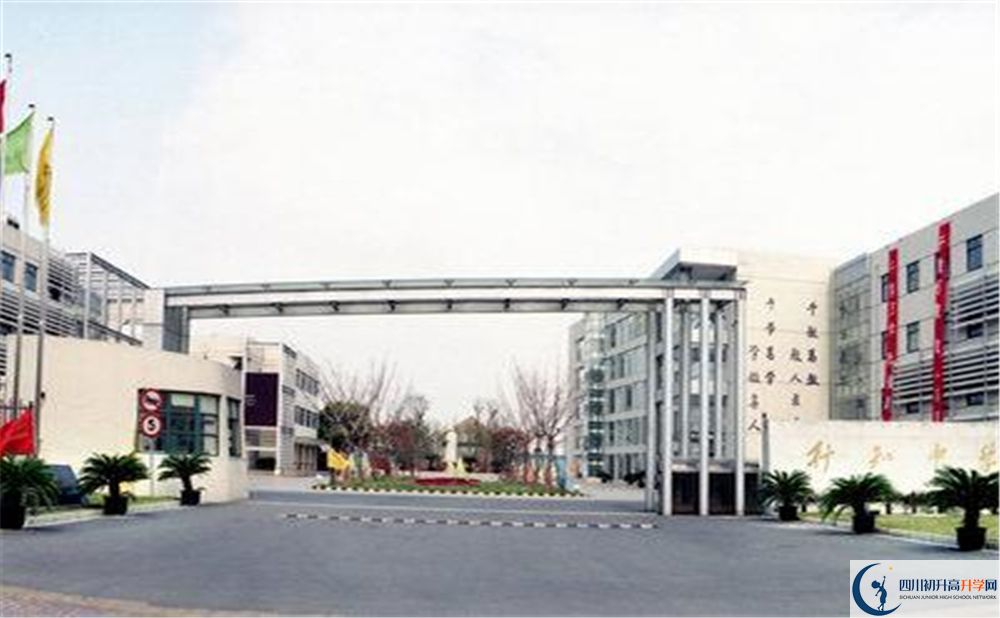 達(dá)州行知中學(xué)高三診斷考試時(shí)間怎么安排？