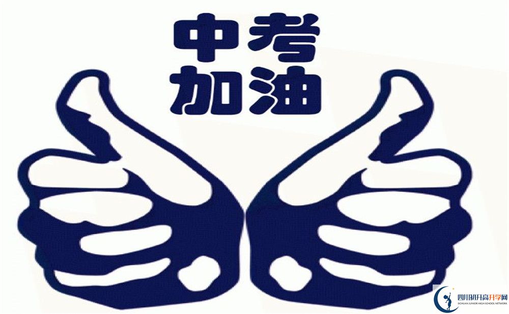 2020年橫江中學(xué)初升高考試時(shí)間是否有調(diào)整？