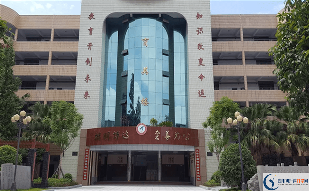 2020年南充五中初升高考試時(shí)間是否有調(diào)整？