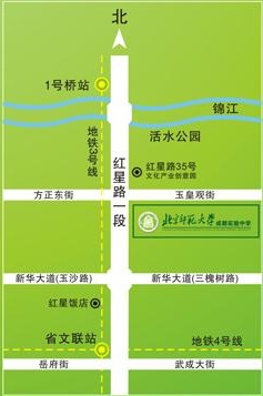 北京師范大學(xué)成都實(shí)驗(yàn)中學(xué)地址在哪里？