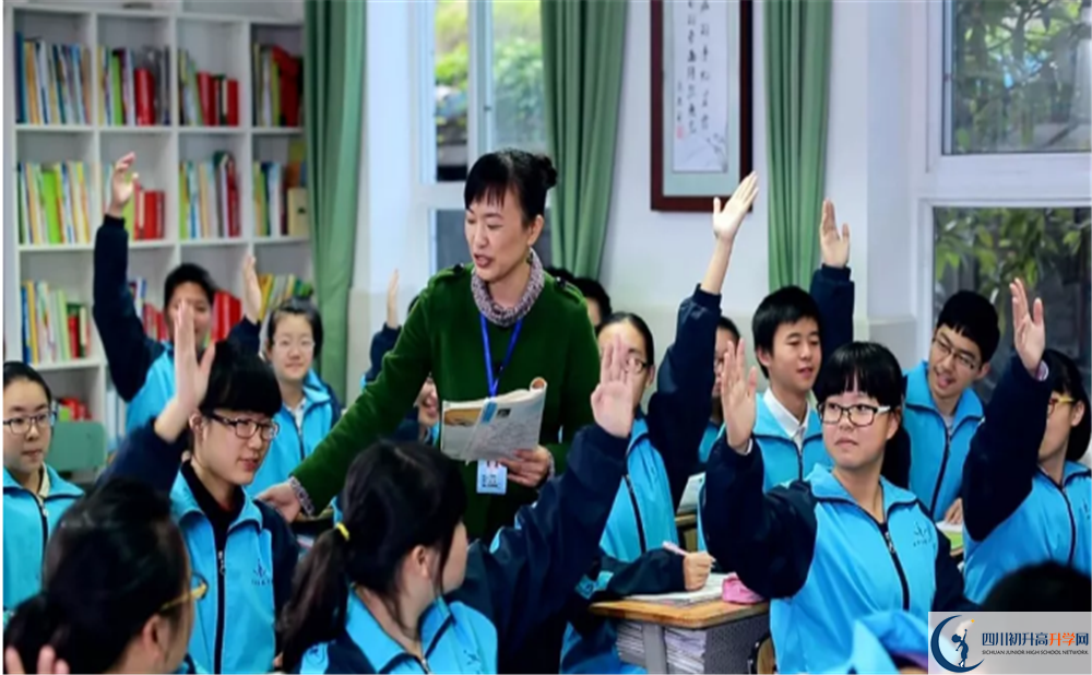 2020年綿陽南山中學(xué)雙語學(xué)校初三畢業(yè)時間如何變化？