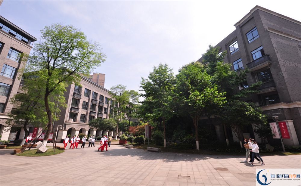 成都市樹(shù)德協(xié)進(jìn)高中收費(fèi)是多少錢(qián)？