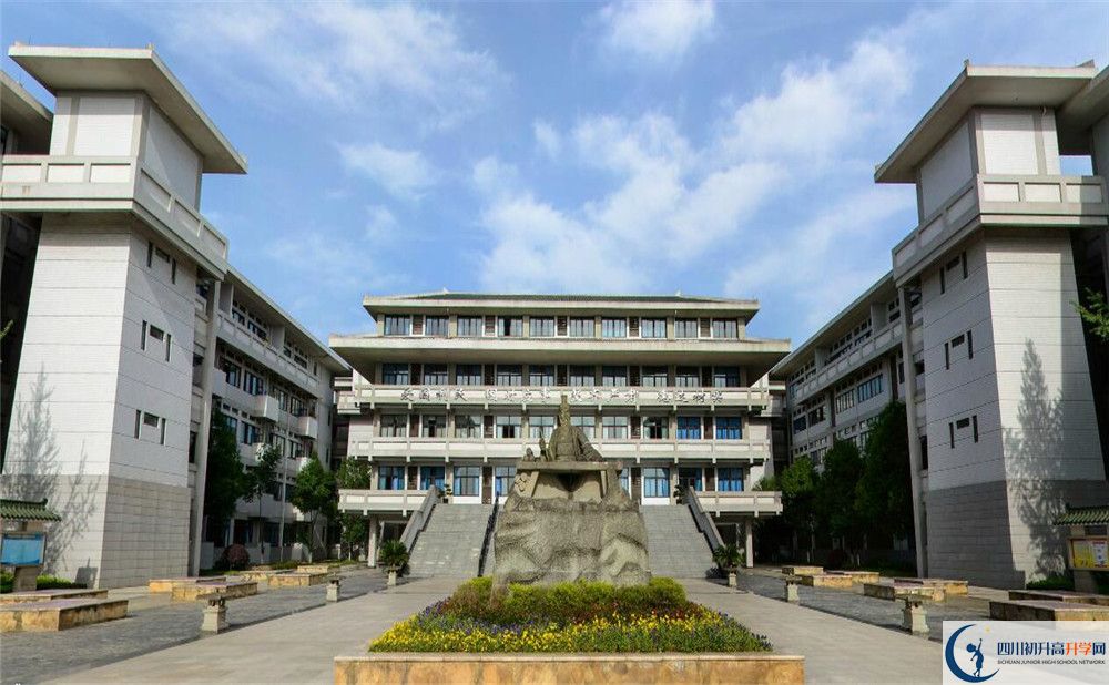 石室中學(xué)招生條件是什么？