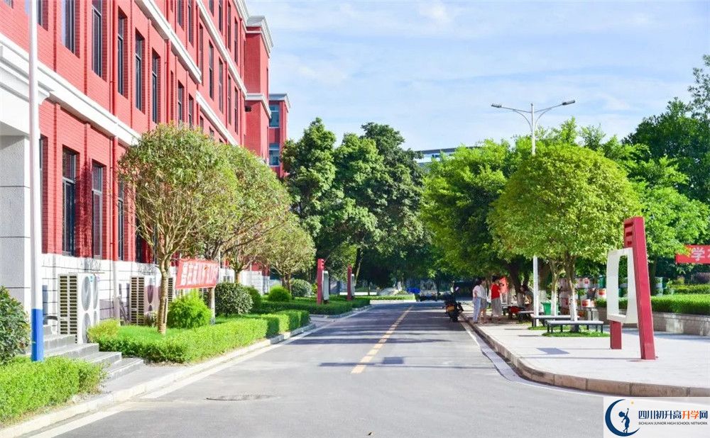成都樹德中學光華校區(qū)好不好？