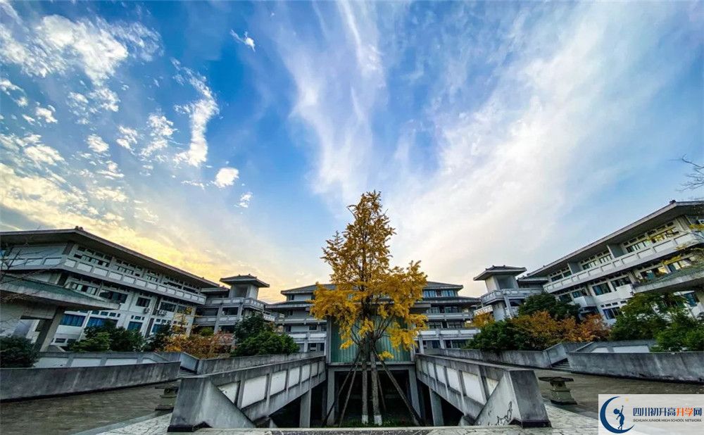 2020年西昌市第二中學(xué)初三畢業(yè)時(shí)間如何變化？