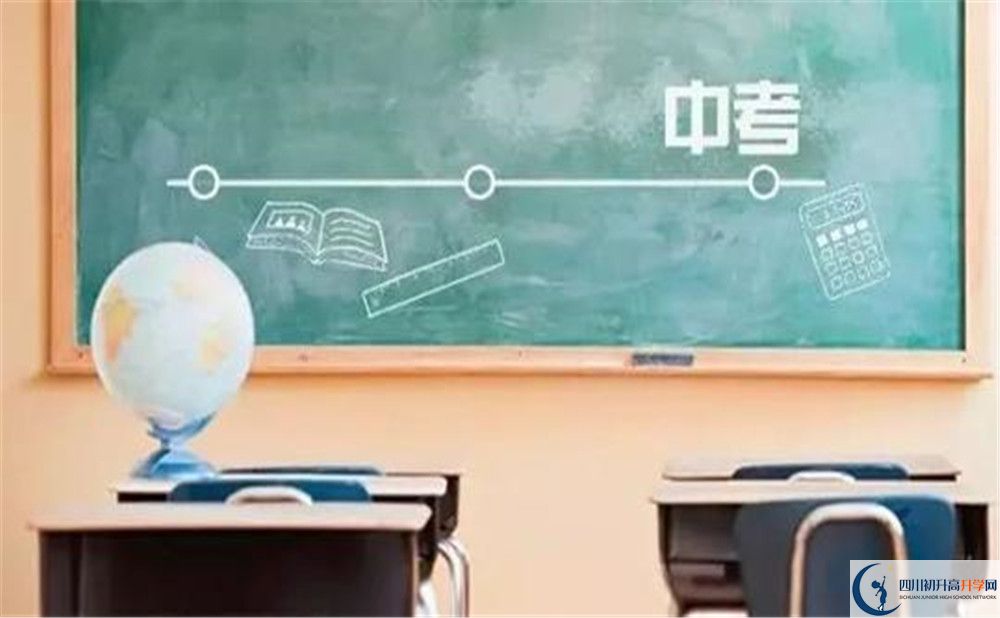 2020年松潘中學(xué)初三畢業(yè)時(shí)間如何變化？