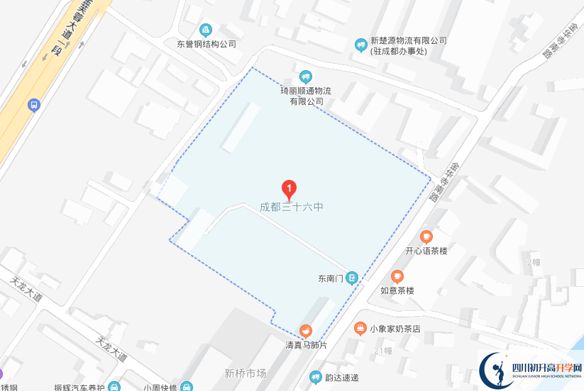 成都36中學的地址在哪里？