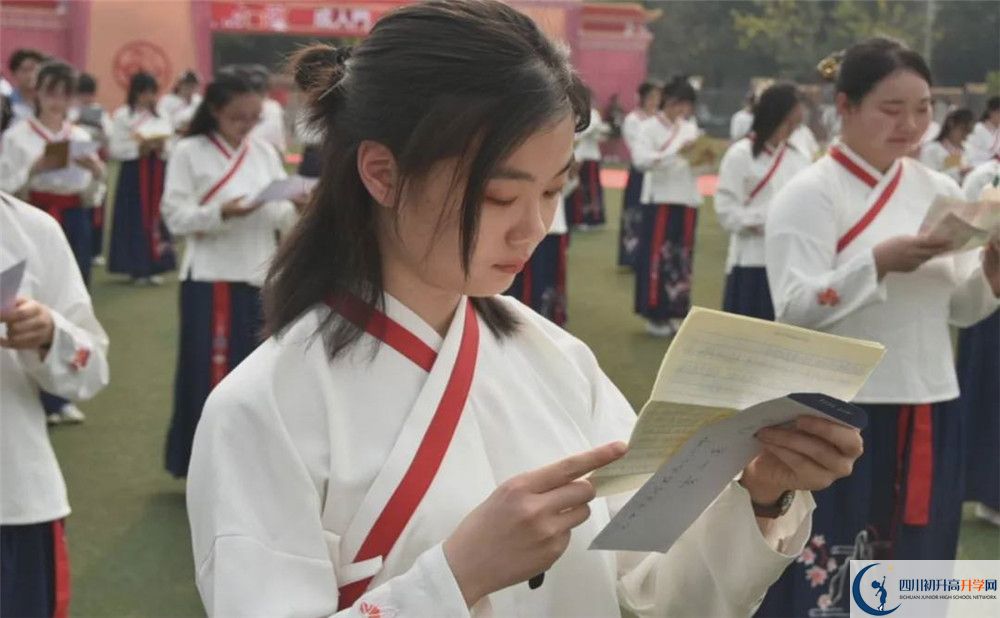 七中萬達招生簡章是什么？