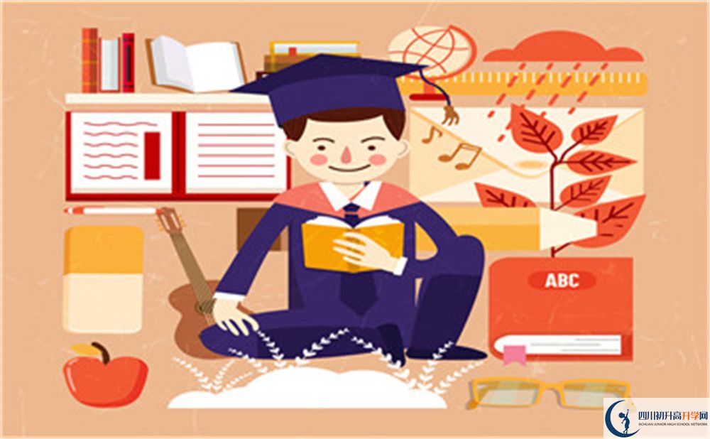 若爾蓋藏文中學(xué)2020年報(bào)名考試時間是否有調(diào)整？