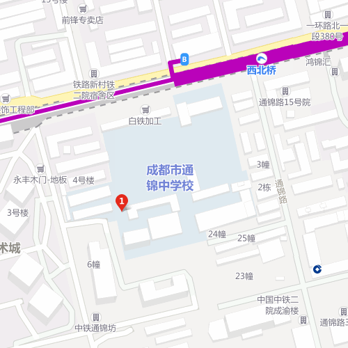 成都市通錦中學校地址在什么地方？