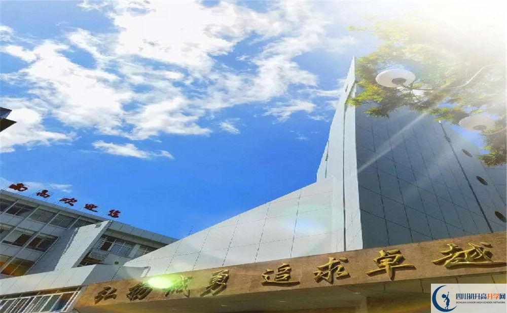 南充市十八中2020暑假放假時(shí)間安排是怎么樣的？