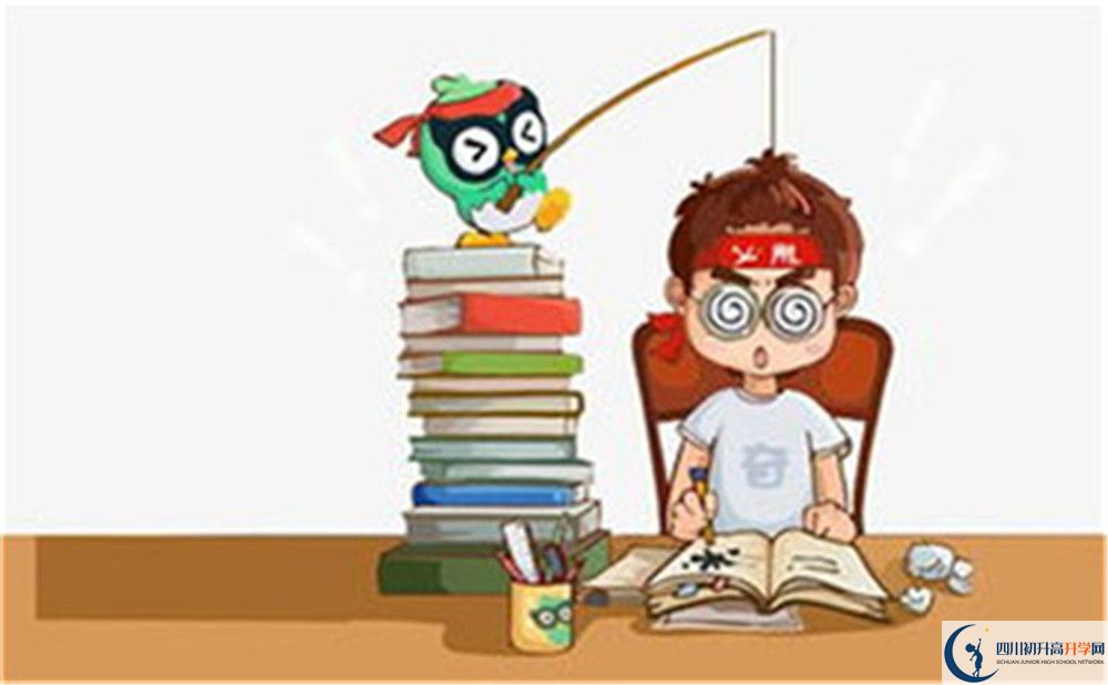 2020西昌市第二中學(xué)中考錄取時(shí)間怎么調(diào)整？