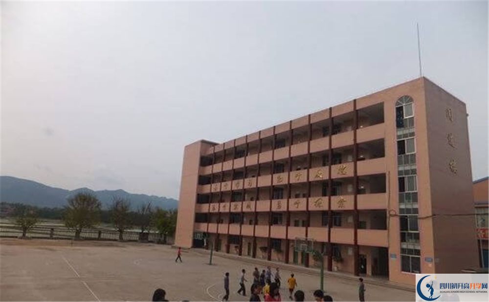 2020開江縣任市中學(xué)中考錄取時間怎么調(diào)整？