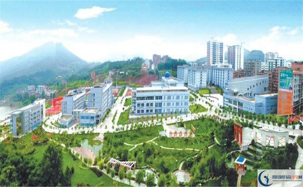 2020年宣漢中學(xué)初升高考試時(shí)間是否有調(diào)整？