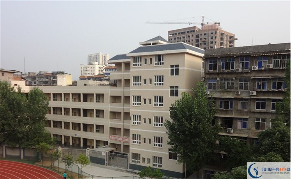2020巴中中學初升高錄取線是否有調(diào)整？