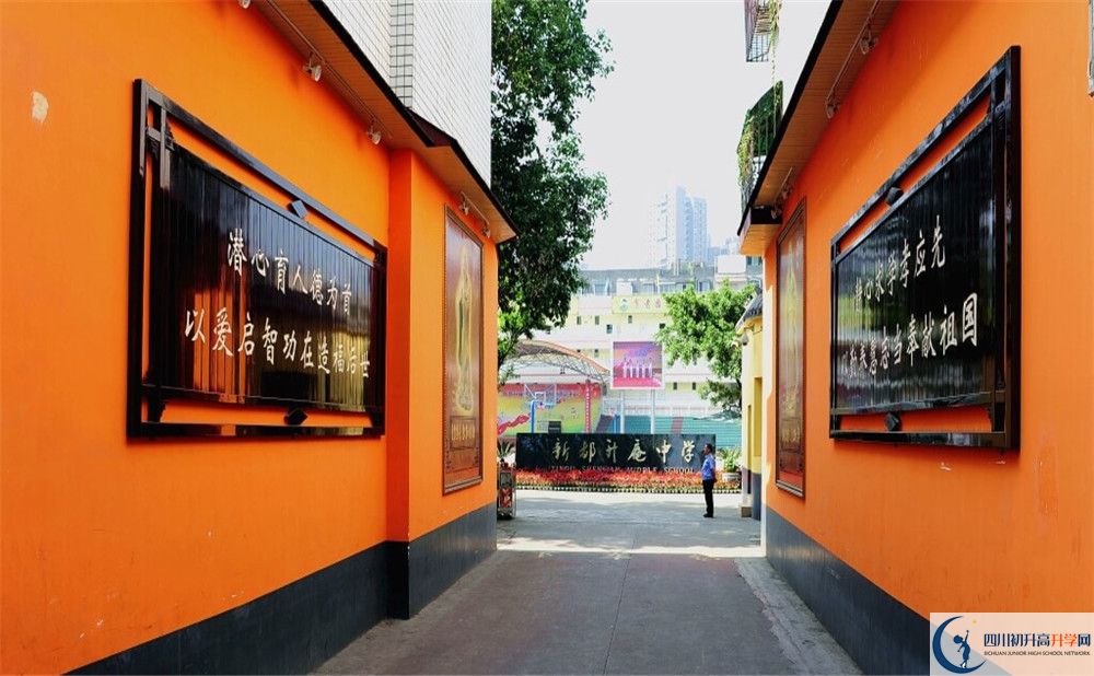 升庵中學(xué)升學(xué)率高不高？