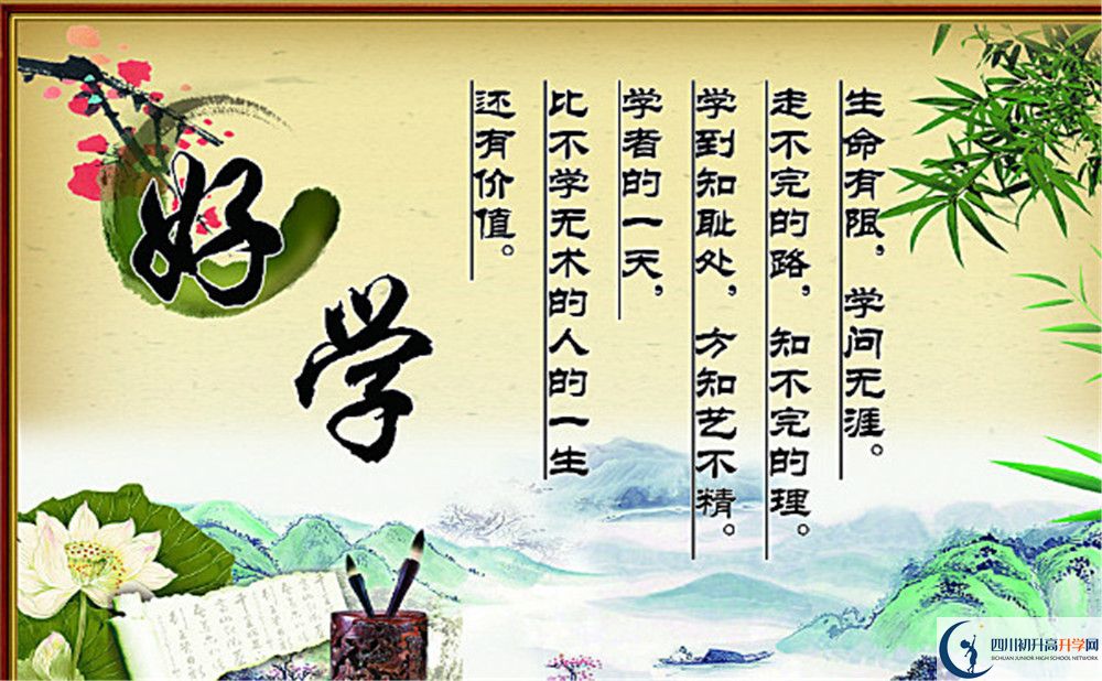 雙流中學升學率高嗎？