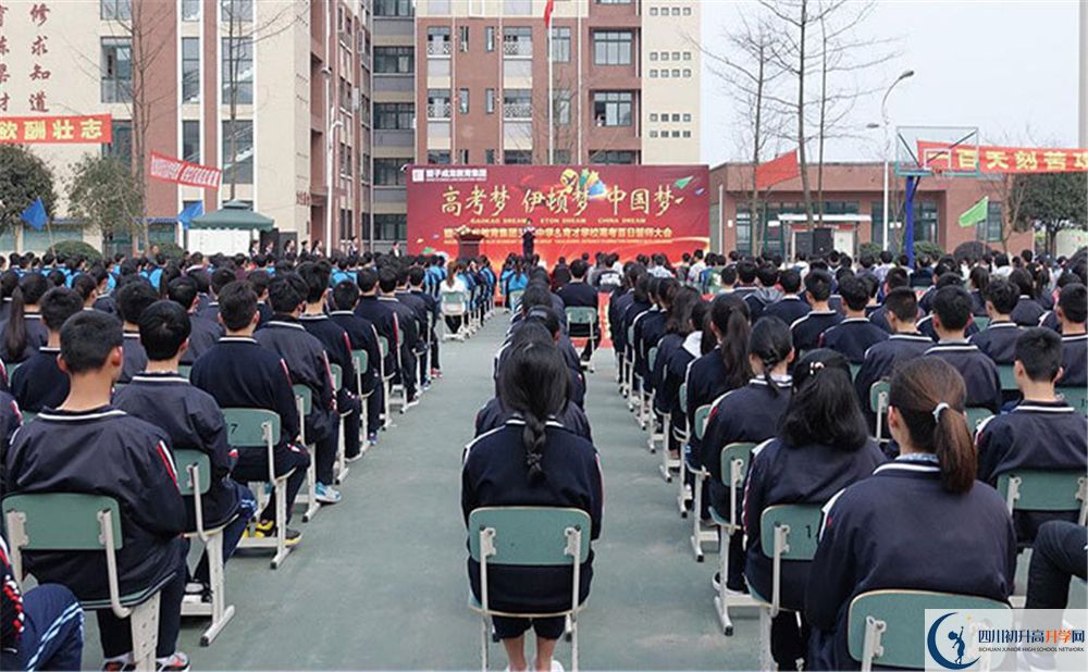 育才學(xué)校學(xué)費(fèi)是多少錢(qián)？