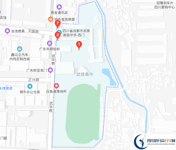 武侯中學(xué)的地址在哪里？