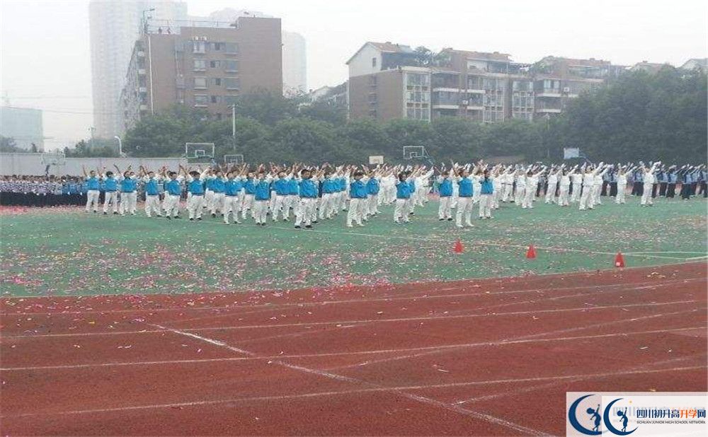 成都龍泉師大一中2020年好多錢一年？