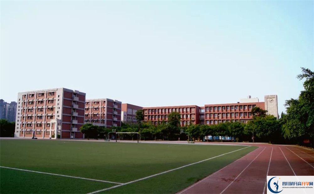 電子科技大學(xué)實驗中學(xué)2020年分班題難不難？