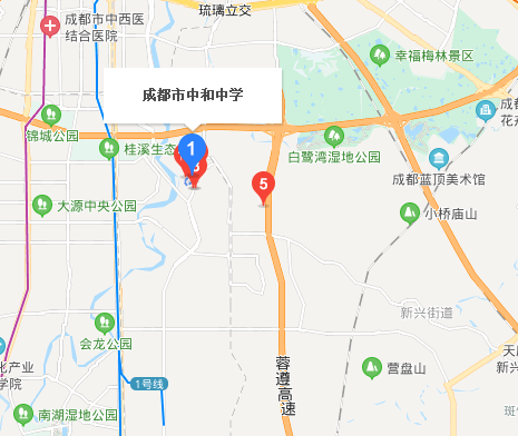 成都市中和中學(xué)地理位置在哪里？