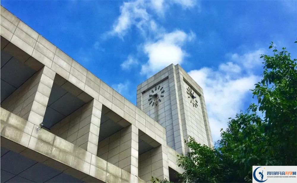 科大實驗2020年住宿條件怎么樣？
