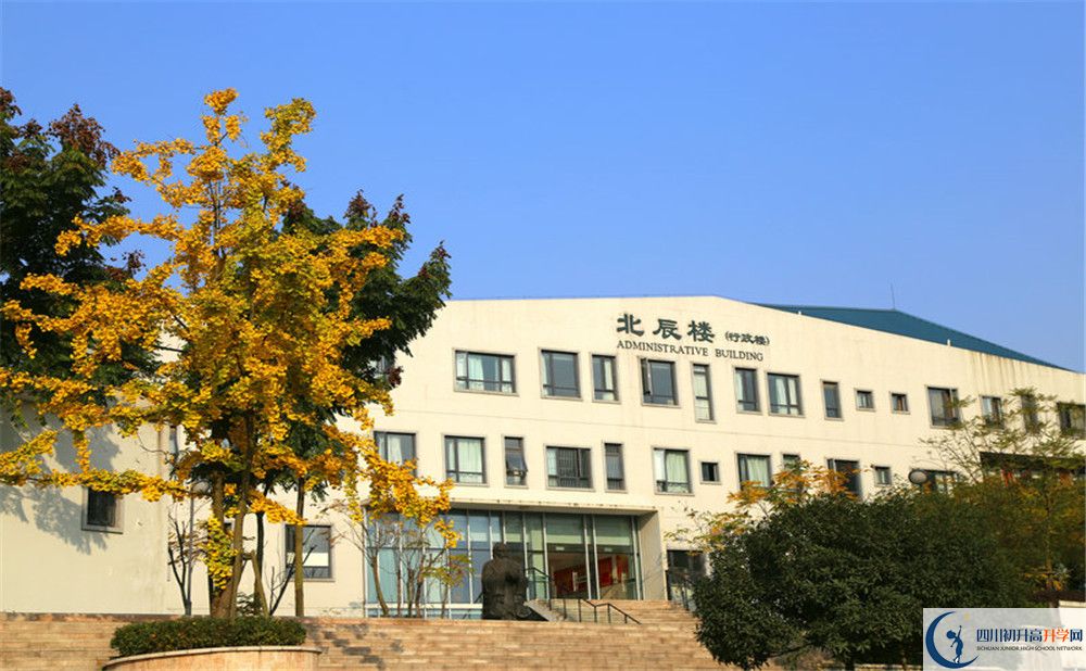 成都實驗外國語學校西區(qū)招生辦電話是多少？
