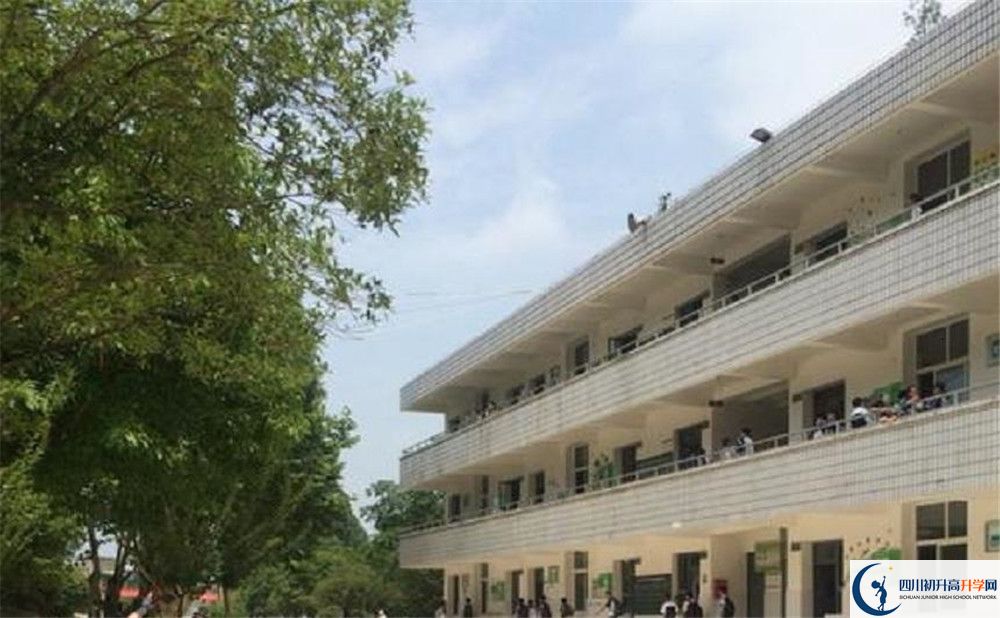 成都市太平中學2020年好不好？