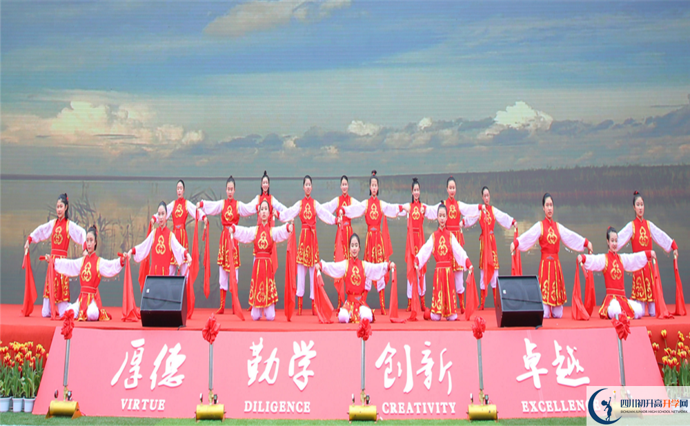 成都市實(shí)驗(yàn)外國(guó)語(yǔ)學(xué)校2020年怎么樣？