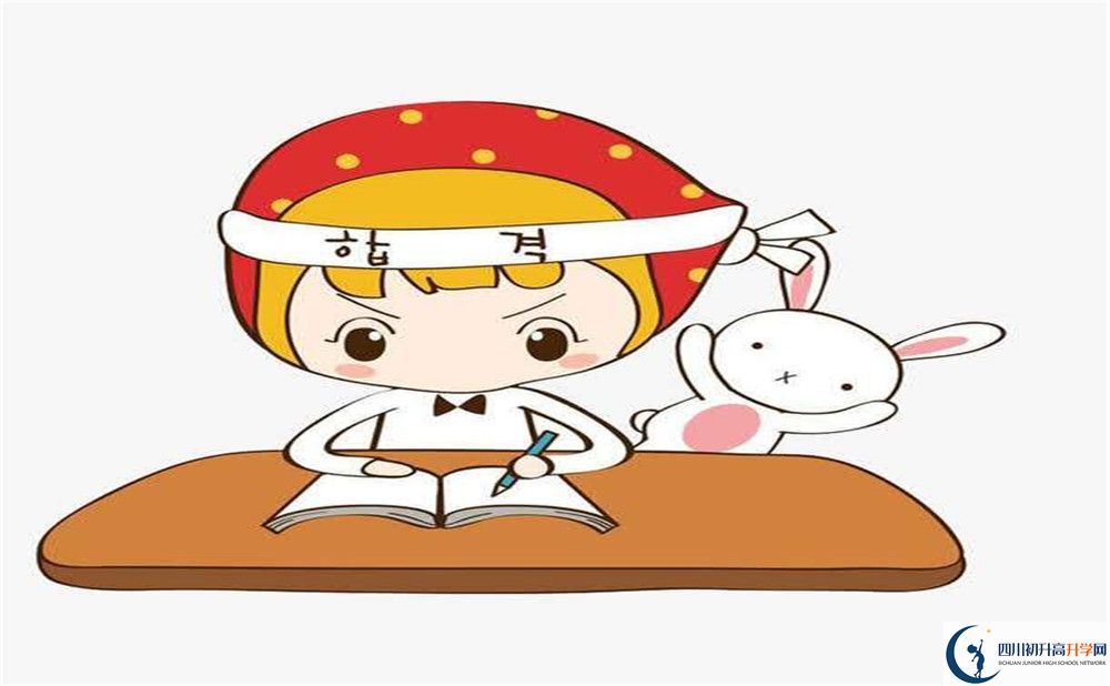 壽安中學(xué)在哪里？