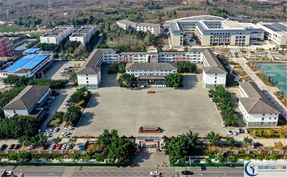 金堂縣淮口中學(xué)2020年報名時間是多久？