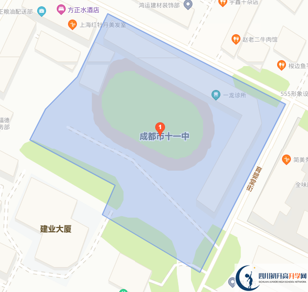 成都市第十一中學(xué)在哪里？
