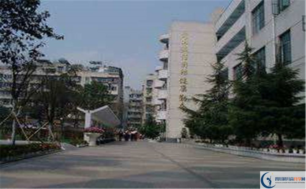 成都市第十七中學(xué)校2020年在成都第幾？