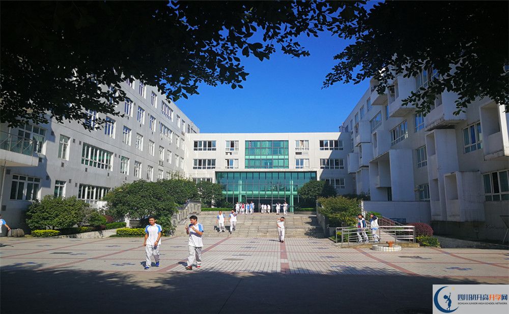 2020年成都市鐵路中學(xué)是國(guó)重嗎？