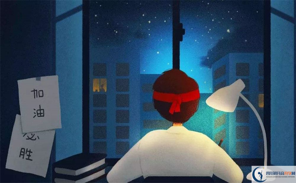 成都市列五中學招生辦電話是多少？