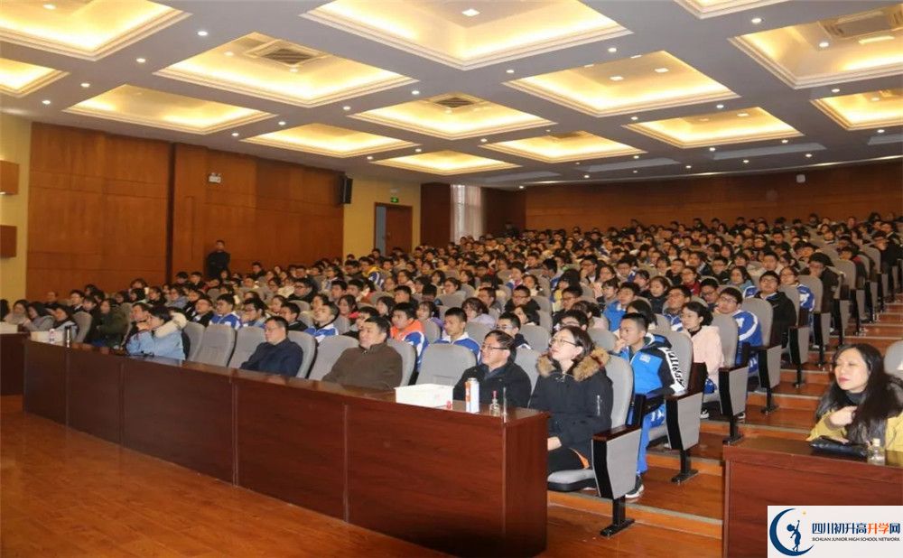 華西中學(xué)2020年收分線是多少分？