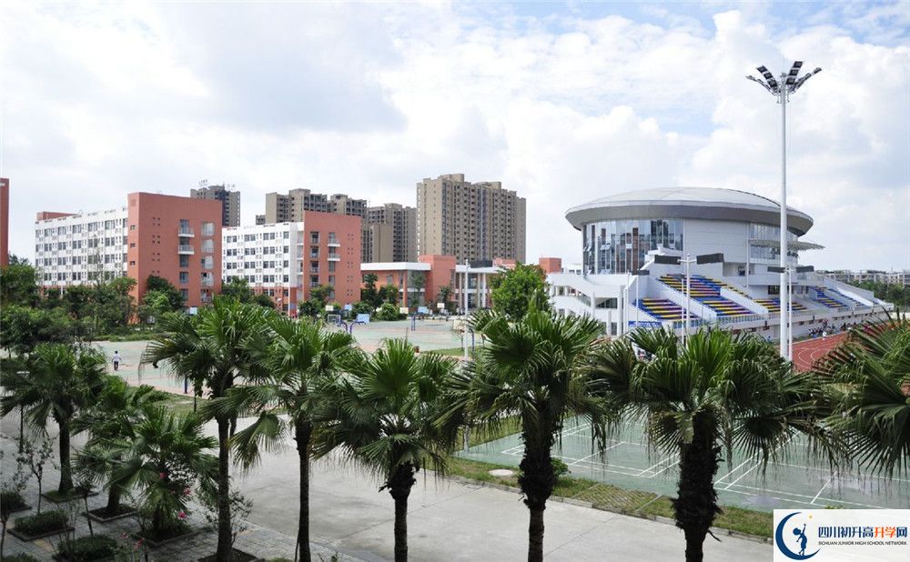 成都市川化中學(xué)2020年錄取線是多少分？