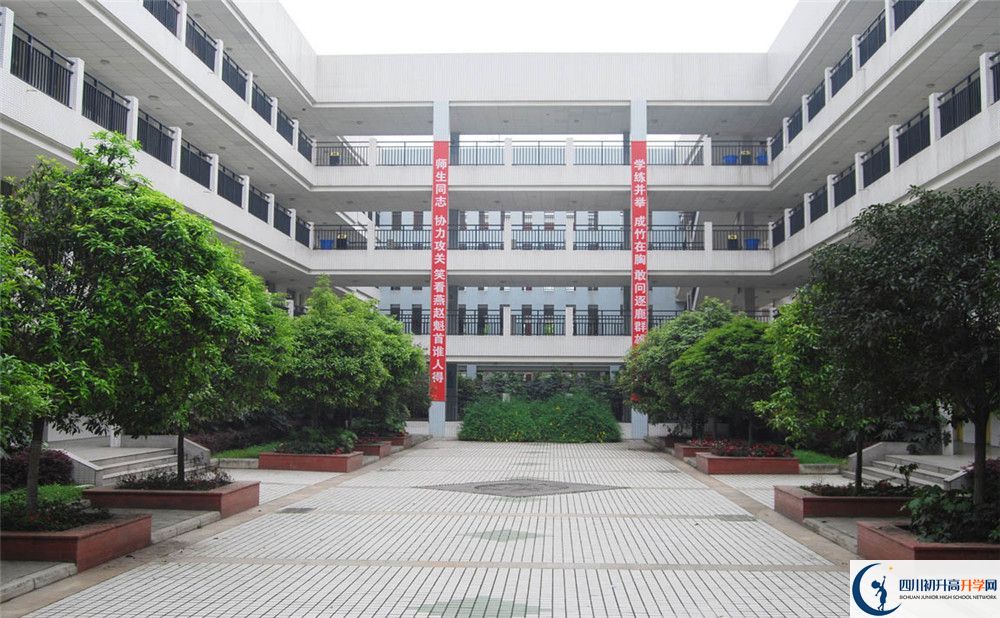 香城中學(xué)2020年收費(fèi)多少？