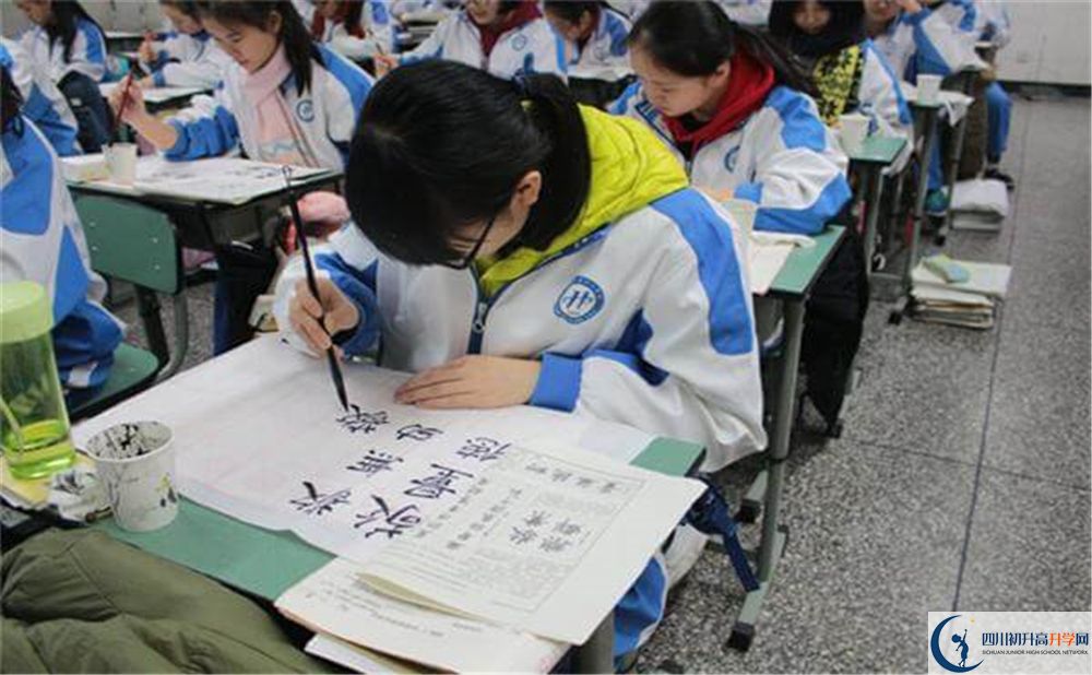 成都十一中2020年是重點(diǎn)嗎？