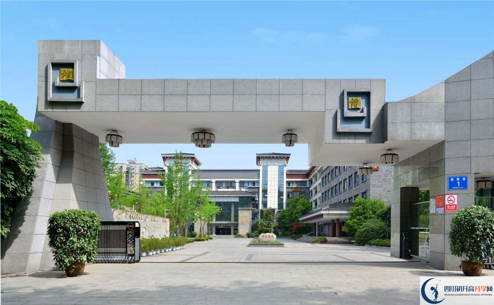 西北中學(xué)地址南校區(qū)在哪里？