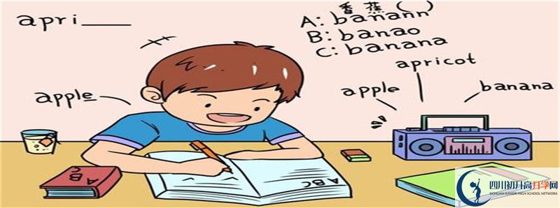 2021年儀隴復(fù)興中學住宿條件怎么樣？