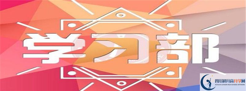 2021年廣安中考體育考試評分標準是什么？