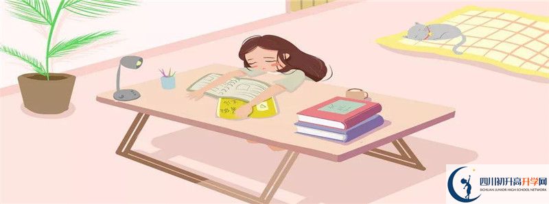 2021年武勝縣樂善中學(xué)初升高招生政策是什么？